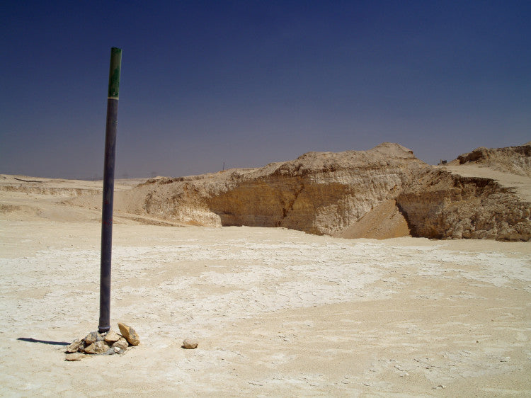 New Giza ­ 13th Green to Tee.JPG